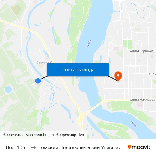 Пос. 105-Й to Томский Политехнический Университет map