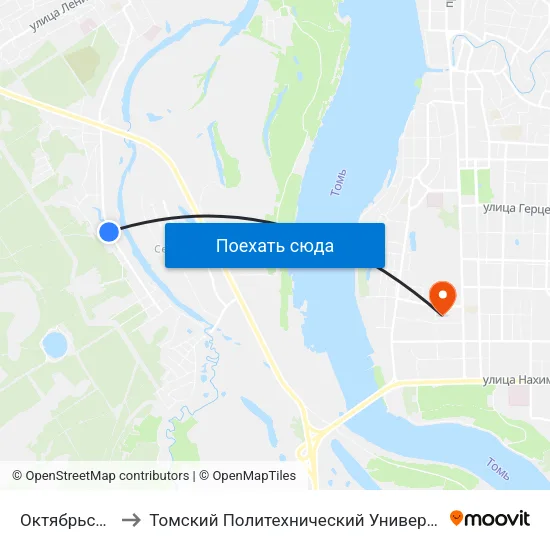 Октябрьская to Томский Политехнический Университет map