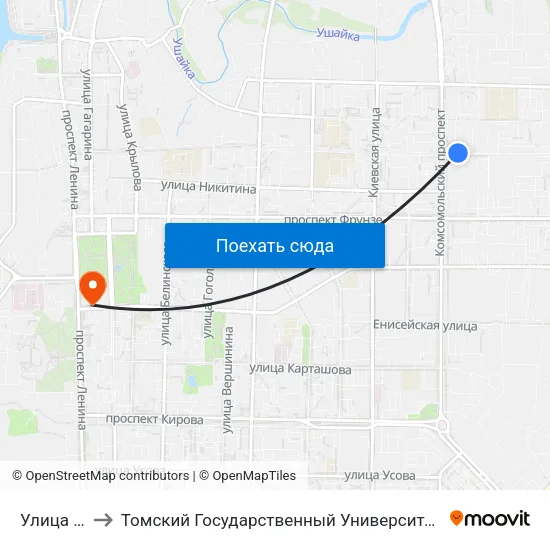 Улица Лебедева to Томский Государственный Университет (Институт Экономики И Менеджмента) map