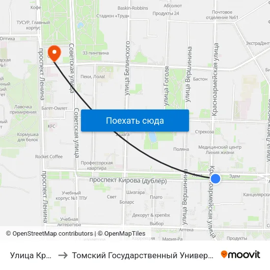 Улица Красноармейская to Томский Государственный Университет (Институт Экономики И Менеджмента) map