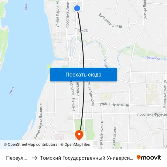 Переулок 1905 Года to Томский Государственный Университет (Институт Экономики И Менеджмента) map