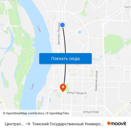 Центральный Рынок to Томский Государственный Университет (Институт Экономики И Менеджмента) map