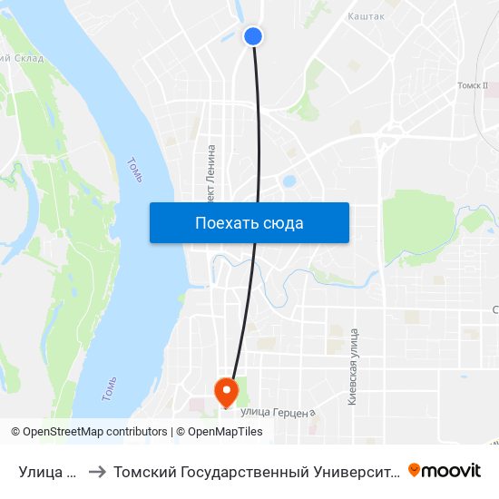 Улица Зырянская to Томский Государственный Университет (Институт Экономики И Менеджмента) map
