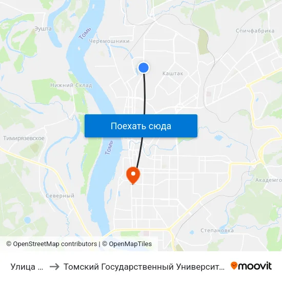 Улица Ялтинская to Томский Государственный Университет (Институт Экономики И Менеджмента) map