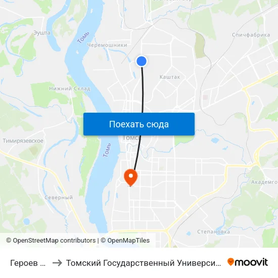 Героев Чубаровцев to Томский Государственный Университет (Институт Экономики И Менеджмента) map