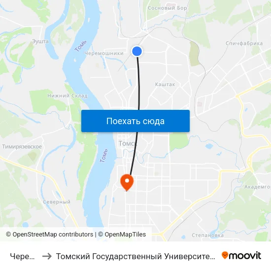 Черемошники to Томский Государственный Университет (Институт Экономики И Менеджмента) map