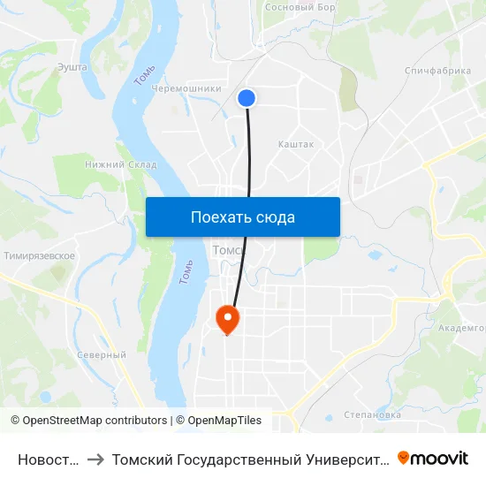 Новостанционная to Томский Государственный Университет (Институт Экономики И Менеджмента) map