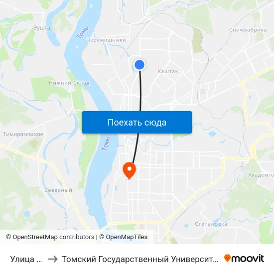 Улица Ялтинская to Томский Государственный Университет (Институт Экономики И Менеджмента) map