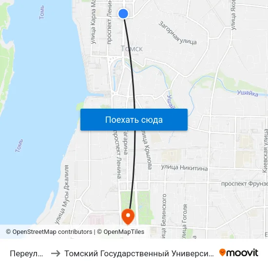 Переулок 1905 Года to Томский Государственный Университет (Институт Экономики И Менеджмента) map
