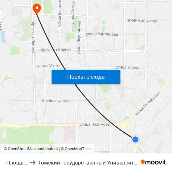 Площадь Южная to Томский Государственный Университет (Институт Экономики И Менеджмента) map