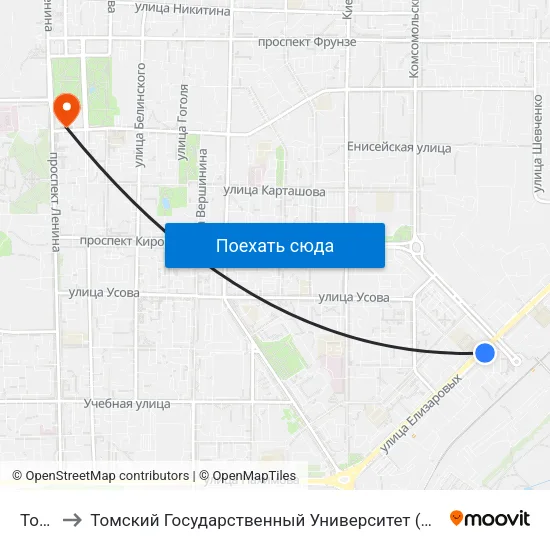 Томск-1 to Томский Государственный Университет (Институт Экономики И Менеджмента) map