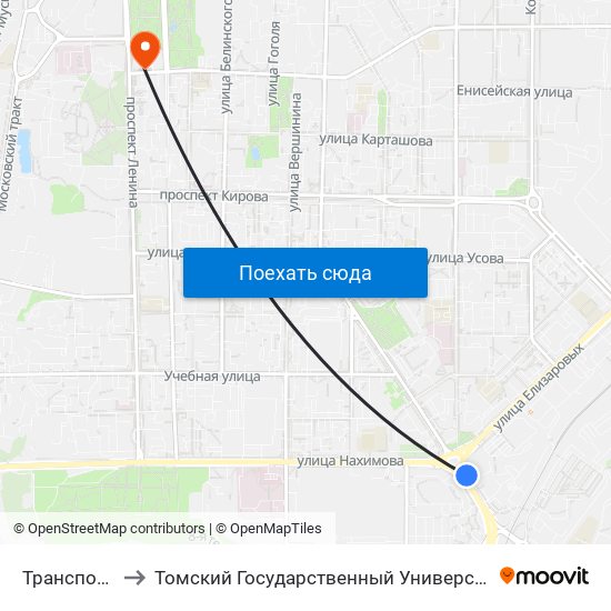 Транспортное Кольцо to Томский Государственный Университет (Институт Экономики И Менеджмента) map