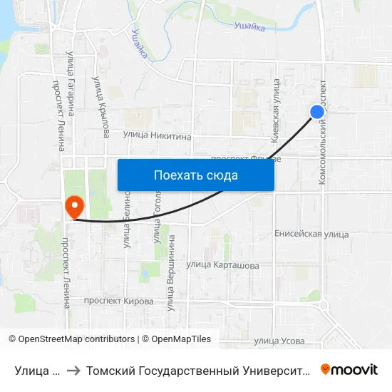 Улица Лебедева to Томский Государственный Университет (Институт Экономики И Менеджмента) map