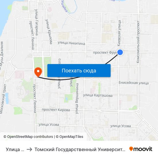 Улица Киевская to Томский Государственный Университет (Институт Экономики И Менеджмента) map