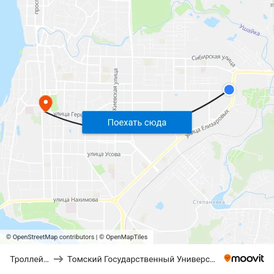 Троллейбусное Депо to Томский Государственный Университет (Институт Экономики И Менеджмента) map
