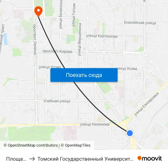 Площадь Южная to Томский Государственный Университет (Институт Экономики И Менеджмента) map