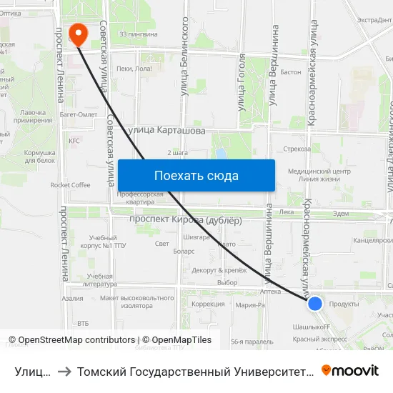Улица Усова to Томский Государственный Университет (Институт Экономики И Менеджмента) map
