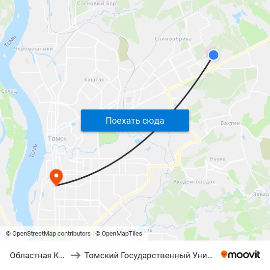 Областная Клиническая Больница to Томский Государственный Университет (Институт Экономики И Менеджмента) map