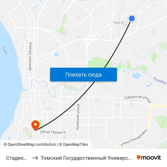 Стадион Локомотив to Томский Государственный Университет (Институт Экономики И Менеджмента) map