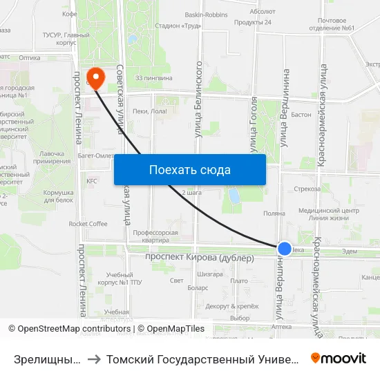 Зрелищный Центр Октябрь to Томский Государственный Университет (Институт Экономики И Менеджмента) map