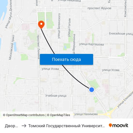 Дворец Спорта to Томский Государственный Университет (Институт Экономики И Менеджмента) map