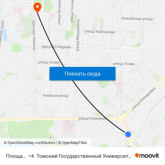 Площадь Южная to Томский Государственный Университет (Институт Экономики И Менеджмента) map