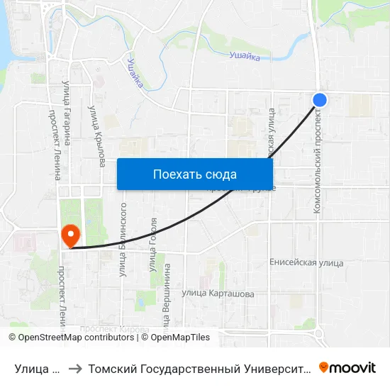 Улица Сибирская to Томский Государственный Университет (Институт Экономики И Менеджмента) map