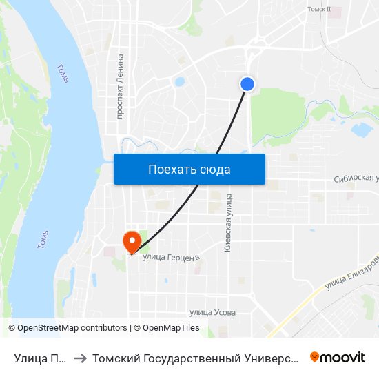 Улица Партизанская to Томский Государственный Университет (Институт Экономики И Менеджмента) map