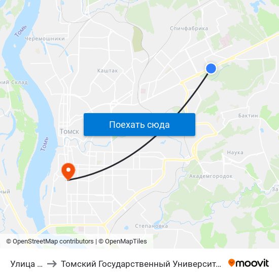 Улица Лазарева to Томский Государственный Университет (Институт Экономики И Менеджмента) map