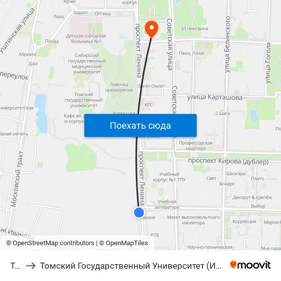 Тэмз to Томский Государственный Университет (Институт Экономики И Менеджмента) map