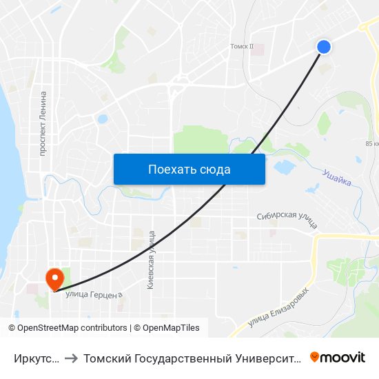 Иркутский Тракт to Томский Государственный Университет (Институт Экономики И Менеджмента) map