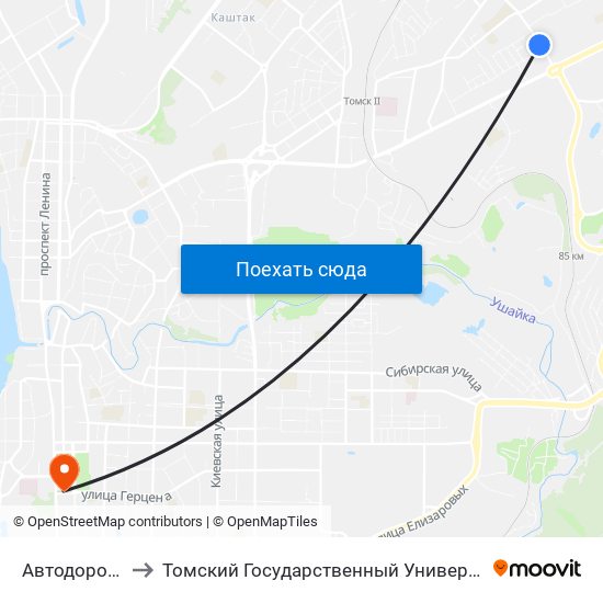 Автодорожный Техникум to Томский Государственный Университет (Институт Экономики И Менеджмента) map