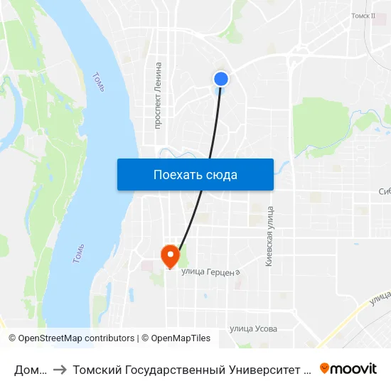 Дом Радио to Томский Государственный Университет (Институт Экономики И Менеджмента) map