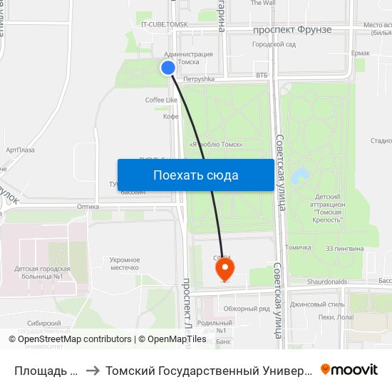 Площадь Ново-Соборная to Томский Государственный Университет (Институт Экономики И Менеджмента) map