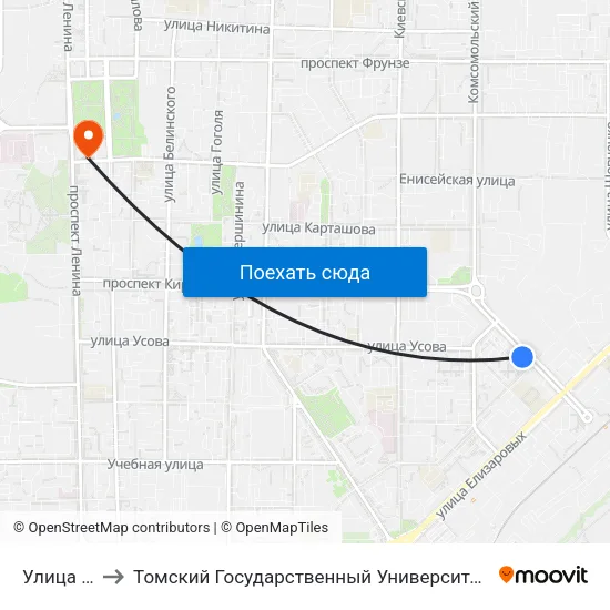 Улица Косарева to Томский Государственный Университет (Институт Экономики И Менеджмента) map