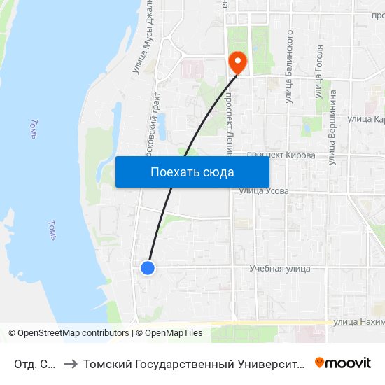 Отд. Связи №28 to Томский Государственный Университет (Институт Экономики И Менеджмента) map