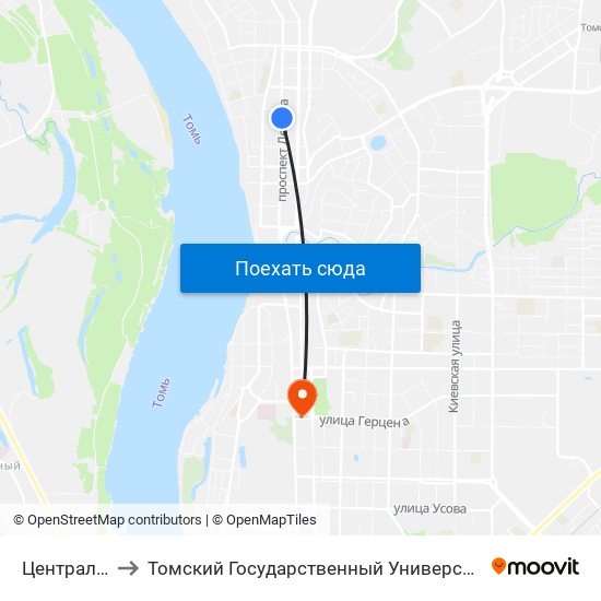 Центральный Рынок to Томский Государственный Университет (Институт Экономики И Менеджмента) map