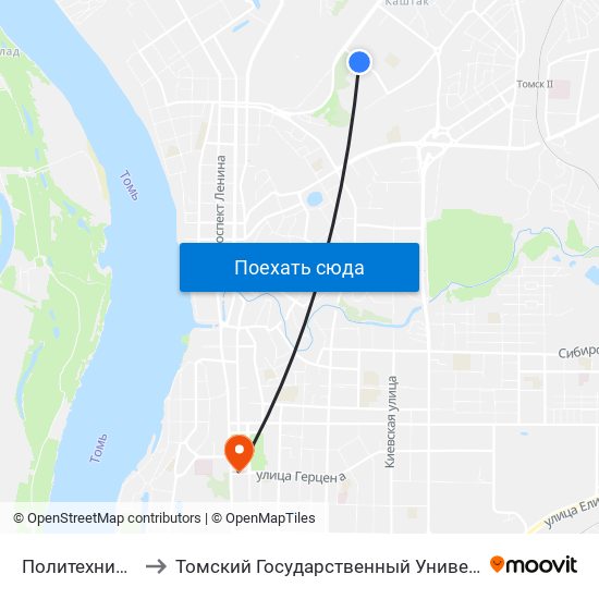 Политехнический Лицей  № 20 to Томский Государственный Университет (Институт Экономики И Менеджмента) map