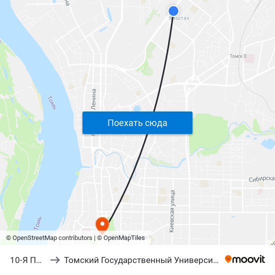 10-Я Поликлиника to Томский Государственный Университет (Институт Экономики И Менеджмента) map