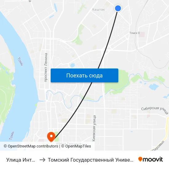 Улица Интернационалистов to Томский Государственный Университет (Институт Экономики И Менеджмента) map