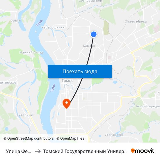 Улица Ференца Мюнниха to Томский Государственный Университет (Институт Экономики И Менеджмента) map