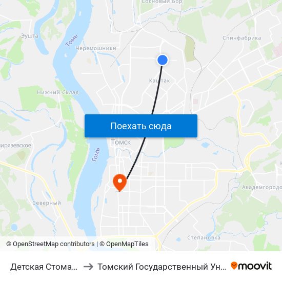 Детская Стоматологическая Поликлиника to Томский Государственный Университет (Институт Экономики И Менеджмента) map