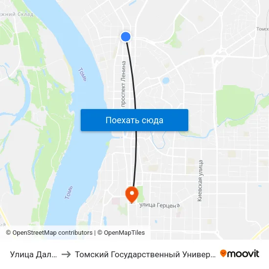 Улица Дальне-Ключевская to Томский Государственный Университет (Институт Экономики И Менеджмента) map