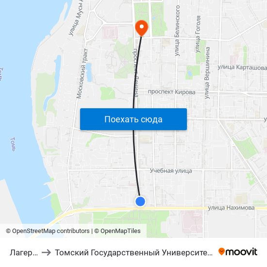 Лагерный Сад to Томский Государственный Университет (Институт Экономики И Менеджмента) map