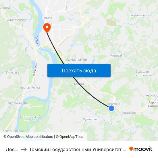 Лоскутово to Томский Государственный Университет (Институт Экономики И Менеджмента) map