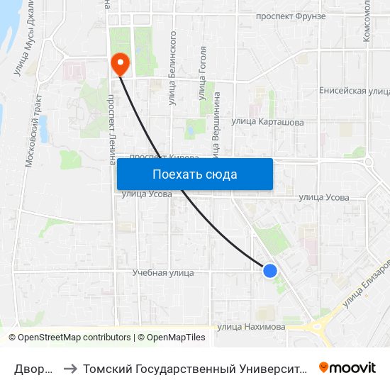 Дворец Спорта to Томский Государственный Университет (Институт Экономики И Менеджмента) map