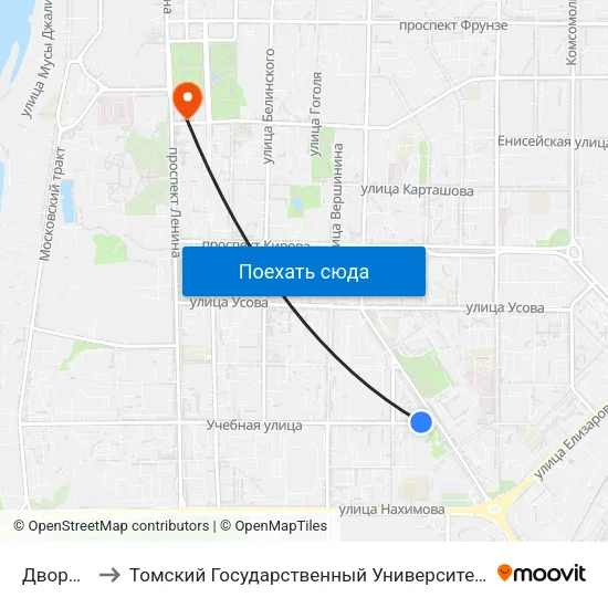 Дворец Спорта to Томский Государственный Университет (Институт Экономики И Менеджмента) map