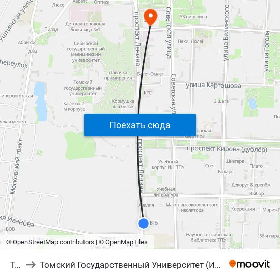 Тэмз to Томский Государственный Университет (Институт Экономики И Менеджмента) map