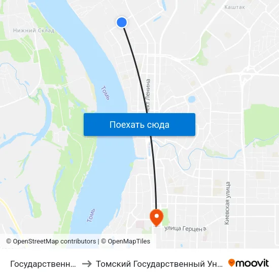 Государственный Архив Томской Области to Томский Государственный Университет (Институт Экономики И Менеджмента) map