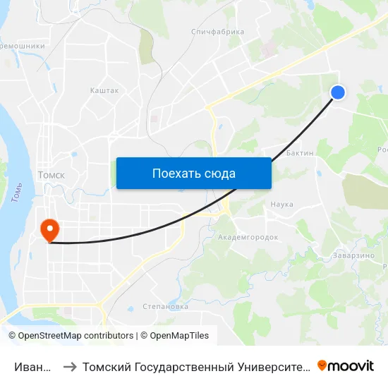 Ивановского, 6 to Томский Государственный Университет (Институт Экономики И Менеджмента) map